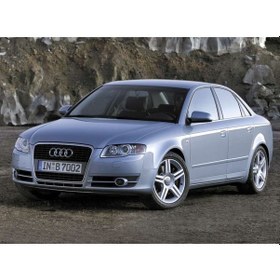 Resim Audi A4 B6 B7 2001-2008 Kol Dayama Kolçak Mandali Bej 358219329 