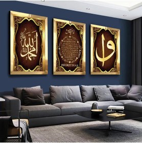 Resim Zevahir Mobilya Dekorasyon Gold Aynalı Pleksi Çerçeveli Bereket Duası Üçlü Mdf Tablo Seti 