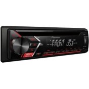 Resim Pioneer DEH-S100UB CD Usb’li Oto Teyp 4X50 Watt 