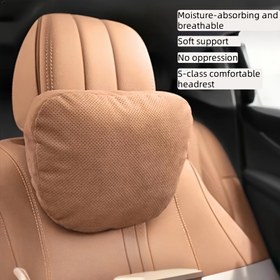 Resim 1 adet Premium Evrensel Araba Koltuğu Boyun Yastığı ve Yastık - Nefes Alabilen File Astarı ile Ergonomik Boyun Desteği, Dayanıklı Sentetik Suni Deri, Tüm Araçlar İçin Uygun - Sürücüler İçin Tatil Hediyesi, Uzun Oturma İçin Boyun Desteği Yastığı, Araç Konfor Aksesuarı, Konturlu Tasarım, Yumuşak Dokulu 