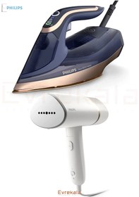 Resim Philips Evrekala Shop Buharlı Ütü Seti Dikey Seyahat Ütüsü Ve Azur Ütü 