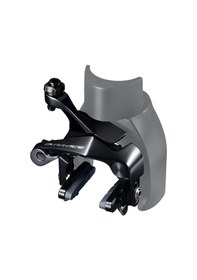 Resim Shimano Dura-ace Br-r9110-f Ön Fren Ayağı 