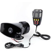 Resim CARMALL SİREN 7 Sesli Mikrofonlu Megafon Siren 100 Watt Yüksek Sesli 12 Volt 