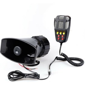 Resim CARMALL SİREN 7 Sesli Mikrofonlu Megafon Siren 100 Watt Yüksek Sesli 12 Volt 