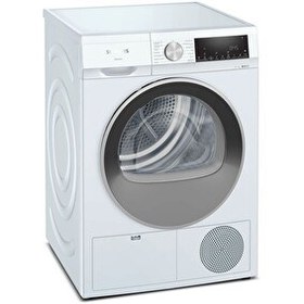 Resim Siemens WQ41G2C0TR 9 KG Çamaşır Kurutma Makinesi 