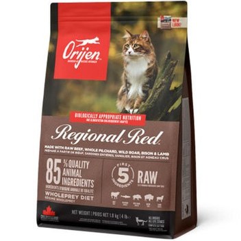 Reflex Plus Kuzu Etli Anne ve Yavru Kedi Maması 15 Kg