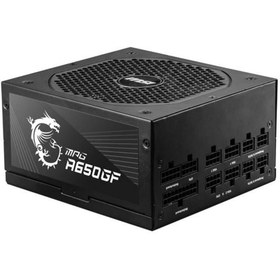 Resim MSI 650w 80 Gold Mpg A650gf 14cm Fanlı Tam Modüler Power Supply 