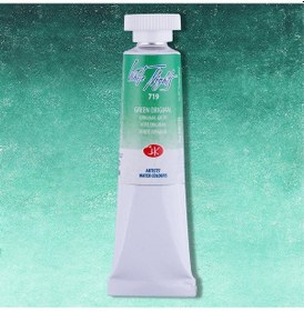 Resim St. Petersburg White Nights Tüp Sulu Boya 10 Ml. 719 Green Origin 