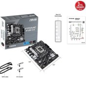Resim ASUS PRIME B760M-R D4 INTEL B760 LGA1700 DDR4 5333 HDMI 2x M2 USB3.2 AURA RG 
