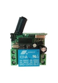 Resim Rf Uzaktan Kumanda 10A Rf Alıcı Verici Transmitter Receiver 12V 1 