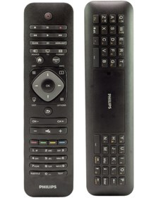 Resim Philips Tvrc51312/12 Ykf315-z01 Klavyeli Kumanda Orjinal Siyah 