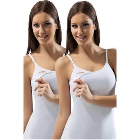 Resim Hepsinerakip Liza Emzirme Atleti Pamuklu Kolay Açılan Emzirme Atleti 2Li Paket 