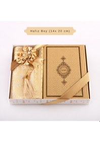 Resim Kuran + Seccade + Tesbih Hediye Seti Hafız Boy, Termo Deri, Desenli Kutu, Gold 