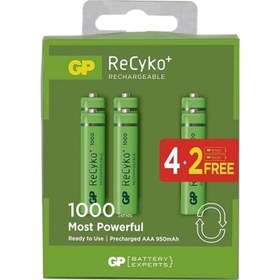 Resim RECYKO 950 MAH AAA İNCE 4+2 6LI ŞARJLI PİL PAKET FİYATI 