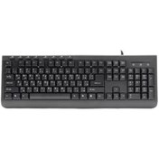 Resim Frisby FK-204AU Kablolu Multimedia Klavye (Arapça) 