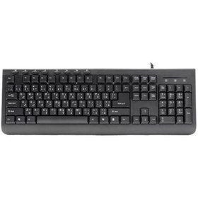 Resim Frisby FK-204AU Kablolu Multimedia Klavye (Arapça) 