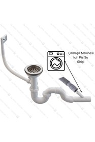 Resim DESIPHON S Tekli Çöpmak Sifonu Çamaşır Çıkışlı Yandan Taşmalı 11 cm Çap Koku Önleyici (Ø32) 