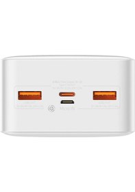 Resim Baseus PPBD050402 Bipow Overseas Edition Dijital Ekranlı 20W 30.000 mAh Powerbank Beyaz 