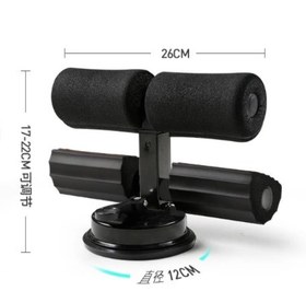 Resim Mekik Çekme Spor Aleti Ayak Destekli Vantuzlu 