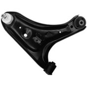 Resim Esse Oto - Terıos Salıncak Benzınlı 05- Tekdh319 48069b4010 