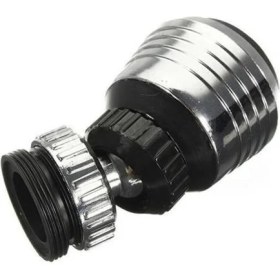 Resim Mini Hareketli Musluk Başlığı ( Lisinya ) 