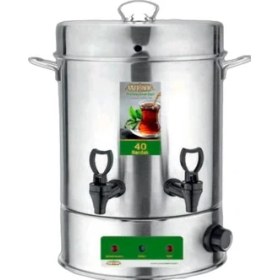 Resim Avesta 160 Bardak Sultan Çay Otomatı Semaver Inoks Paslanmaz Çelik 16 Lt 