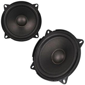 Resim Magicvoice Mv-21363 5" 13cm 120 Watt Tekli Plastik Kasa Oto Hoparlör 