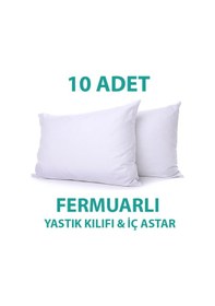 Resim Suvay Pamuklu Fermuarlı İç Astar Yastık Kılıfı Beyaz 50 x 70 