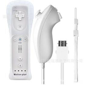 Resim Geeksen Wii Kumanda Seti - Hızlı Tepkili, Dayanıklı Ve Kullanışlı Beyaz Kablosuz Kontrolör Optik 
