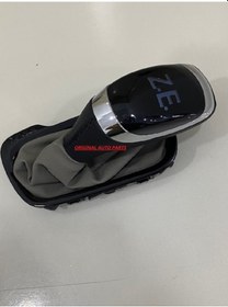 Resim Renault Zoe Otomatik Vites Topuzu +körük+çerçeve 328650707r 