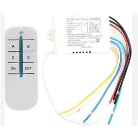 Resim 4 Kanallı Avize Kumandası 220 Volt 