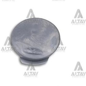 Resim Çeki Demir Kapağı Arka Astra H 2004-14 Oem No:222878 