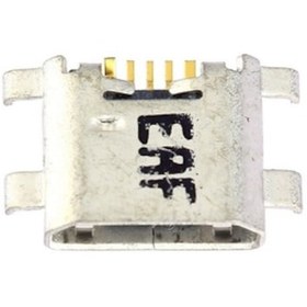 Resim Huawei Uyumlu P8 Lite 2017 Şarj Soketi 