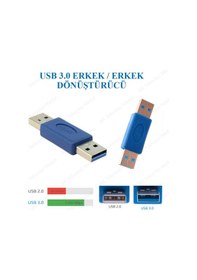 Resim USB 3.0 Erkek - Erkek M/M Cinsiyet Değiştirici Adaptör 