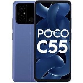 Resim Xiaomi Poco C55 YD | 128 GB 6 GB Mavi 