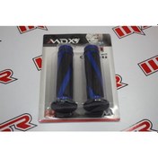 Resim Shınnıng Elcik Tk Mavi (490490907) 