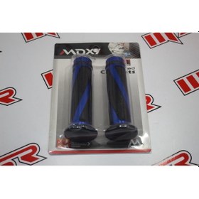 Resim Shınnıng Elcik Tk Mavi (490490907) 