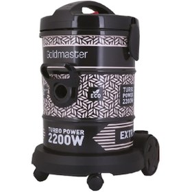 Resim Goldmaster GM-7591 Turbomax 21 2200 W Toz Torbalı Elektrikli Süpürge 