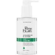 Resim Rimu health products facial cleanser gel - yüz temizleme jeli 200ml 