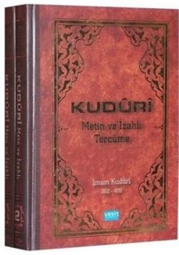 Resim Kuduri Metin ve İzahlı Tercüme 2 Ciltli - İmam Kuduri - Yasin Yay 