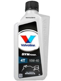 Resim valvoline Synpower 10w-40 4T Tam Sentetik Motosiklet Yağı 1 Litre 