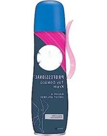 Resim Hassas Ciltler İçin Tüy Dökücü Sprey Krem, 150 Ml 