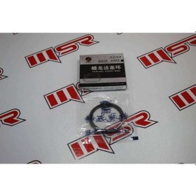 Resim Cg 300 Cc Sekman Takımı 72.50 (538912242) 