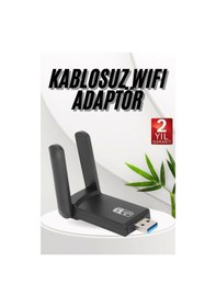 Resim Diğer Wifi Adaptörü Bt5.0 Wifi 2'si Bir Arada Çift Bantlı Çift Anten 