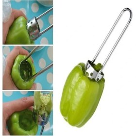 Resim Biberoy Pratik Dolma Biber &amp; Kabak Oyacağı 