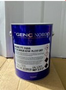 Resim Hiq 2K 5+1 Akrilik Astar 2.5 Litre 