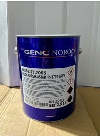 Resim Hiq 2K 5+1 Akrilik Astar 2.5 Litre 