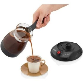 Resim Kiwi KCM 7514 Türk Kahve Makinesi 