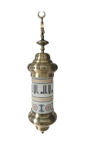 Resim Üstün Avize Fabrikası Cami Avizesi - Medine Model Eskitme Gümüş Renk 8 Kollu 90 Cm 