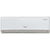 Resim VESTEL Flora 18 A++ 18000 BTU Inverter Duvar Tipi Klima 
